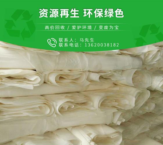 钼丝回收-东林再生资源回收