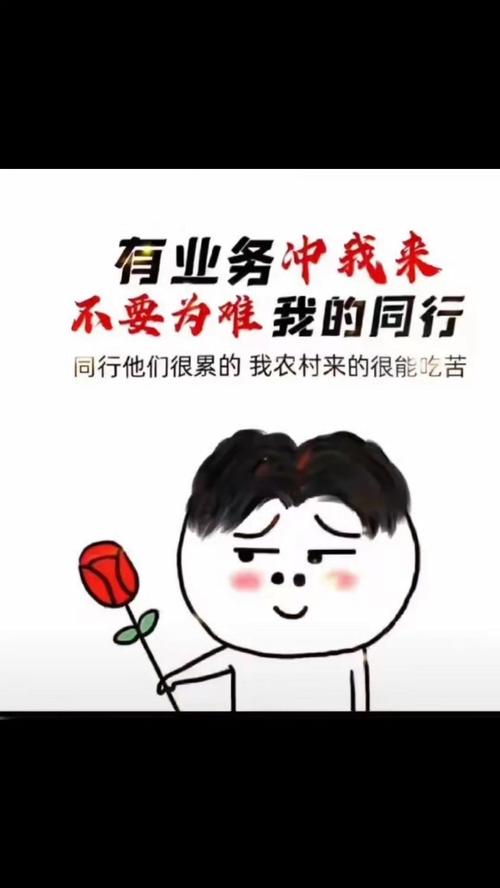 专业高价回收再生资源 让废弃物资变身绿色财富