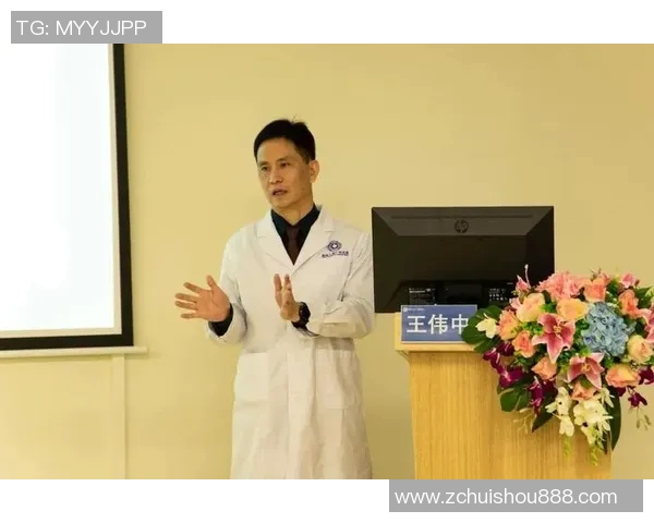 王伟独家分享篮球心得与技巧提升之道助你成为场上明星